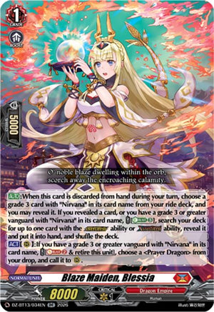 Blaze Maiden, Blessia (DZ-BT13/034EN)