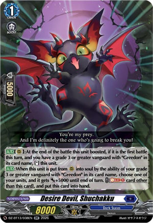 Desire Devil, Shuchakku (DZ-BT13/038EN)