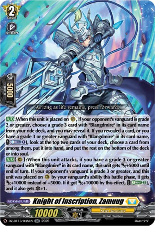 Image for Knight of Inscription, Zamuug (DZ-BT13/045EN) - Cardfight Vanguard
