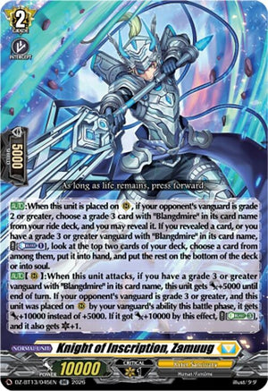 Knight of Inscription, Zamuug (DZ-BT13/045EN)