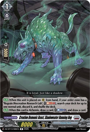 Creation Demonic Beast, Shadoweater Running Dog (DZ-BT13/086EN)