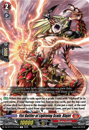 Fist Battler of Lightning Scale, Blajet (DZ-BT13/107EN)
