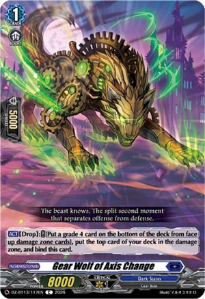 Gear Wolf of Axis Change (DZ-BT13/117EN)