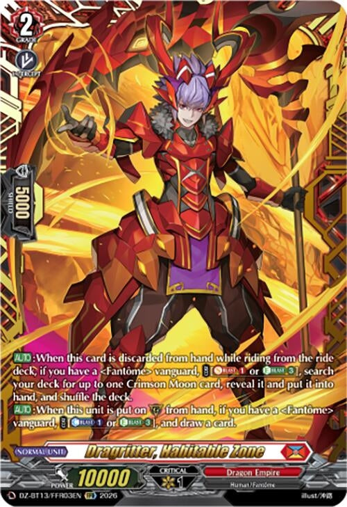 Image for Dragritter, Habitable Zone (FFR) (DZ-BT13/FFR03EN) - Cardfight Vanguard