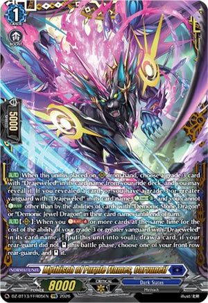Mythisch of Purple Flames, Carvuneil (FFR) (DZ-BT13/FFR05EN)