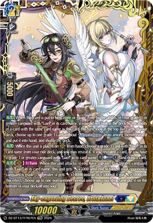 Image for Sky-engraving Decree, Urut&Luael (FFR) (DZ-BT13/FFR07EN) - Cardfight Vanguard
