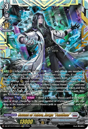 Savant of Taboo, Zorga "Fantome" (FFR) (DZ-BT13/FFR08EN)