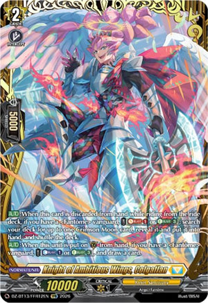 Knight of Ambitious Wings, Colgaflan (FFR) (DZ-BT13/FFR12EN)