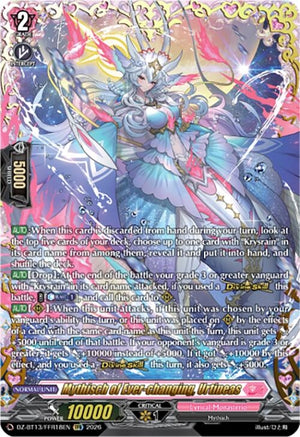 Mythisch of Ever-changing, Urtineas (FFR) (DZ-BT13/FFR18EN)