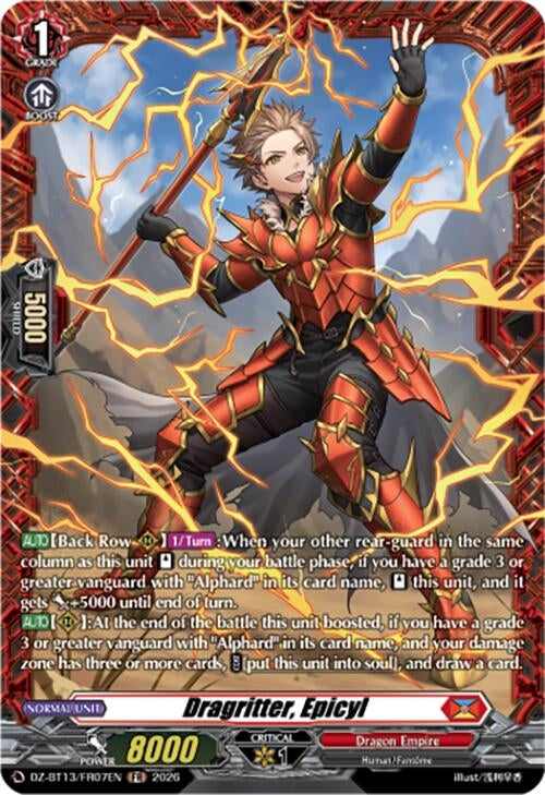 Image for Dragritter, Epicyl (FR) (DZ-BT13/FR07EN) - Cardfight Vanguard