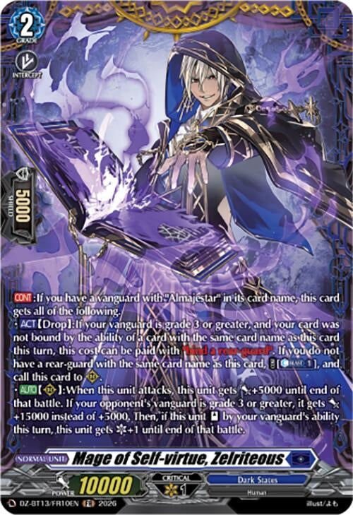 Image for Mage of Self-virtue, Zelriteous (FR) (DZ-BT13/FR10EN) - Cardfight Vanguard