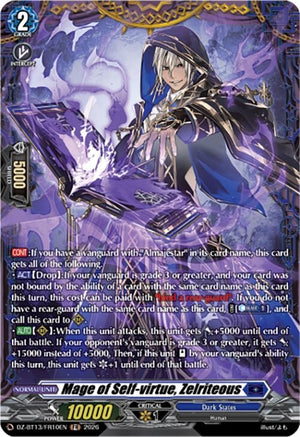 Mage of Self-virtue, Zelriteous (FR) (DZ-BT13/FR10EN)