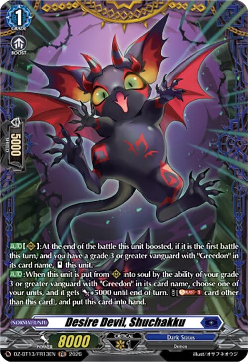 Image for Desire Devil, Shuchakku (FR) (DZ-BT13/FR13EN) - Cardfight Vanguard