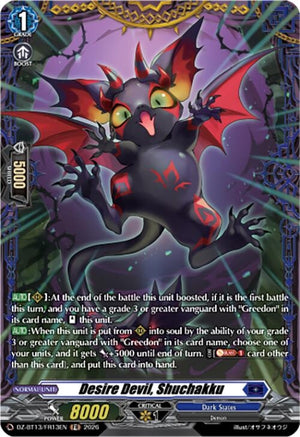 Desire Devil, Shuchakku (FR) (DZ-BT13/FR13EN)