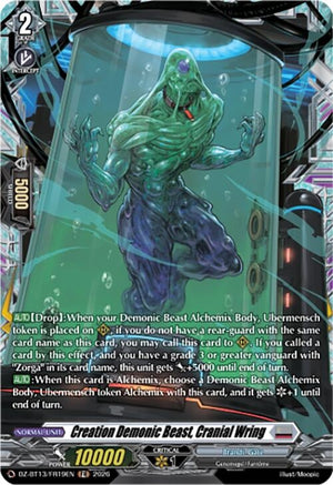 Creation Demonic Beast, Cranial Wring (FR) (DZ-BT13/FR19EN)