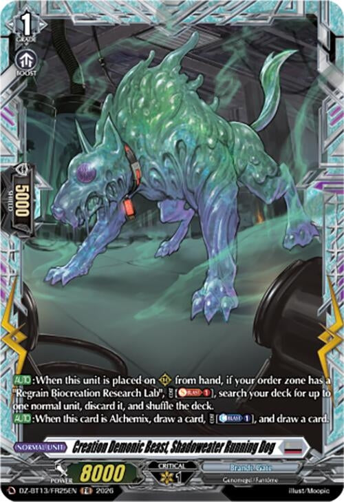 Image for Creation Demonic Beast, Shadoweater Running Dog (FR) (DZ-BT13/FR25EN) - Cardfight Vanguard