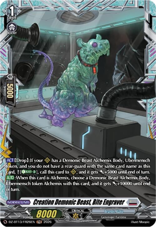 Image for Creation Demonic Beast, Bite Engraver (FR) (DZ-BT13/FR26EN) - Cardfight Vanguard
