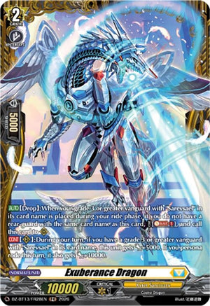 Exuberance Dragon (FR) (DZ-BT13/FR28EN)
