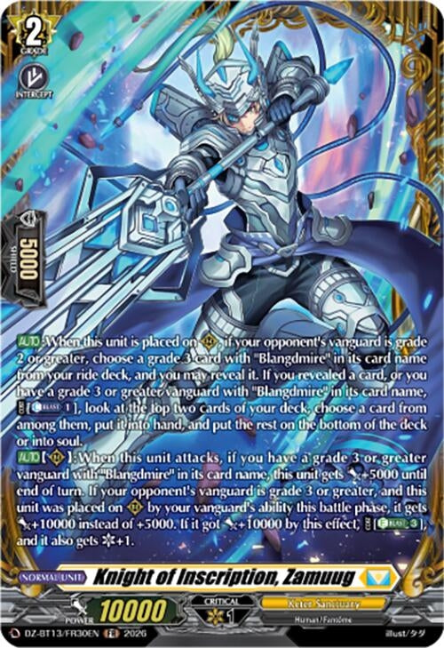 Image for Knight of Inscription, Zamuug (FR) (DZ-BT13/FR30EN) - Cardfight Vanguard