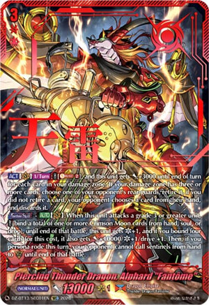 Piercing Thunder Dragon, Alphard "Fantome" (SEC) (DZ-BT13/SEC01EN)