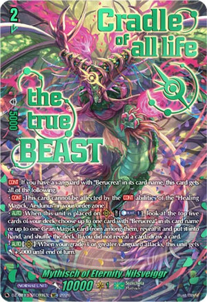 Mythisch of Eternity, Nilsveiggr (SEC) (DZ-BT13/SEC07EN)