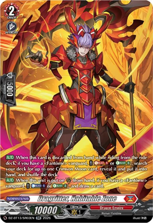 Image for Dragritter, Habitable Zone (SR) (DZ-BT13/SR03EN) - Cardfight Vanguard