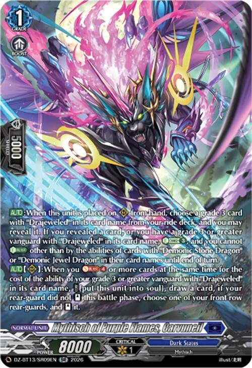 Image for Mythisch of Purple Flames, Carvuneil (SR) (DZ-BT13/SR09EN) - Cardfight Vanguard