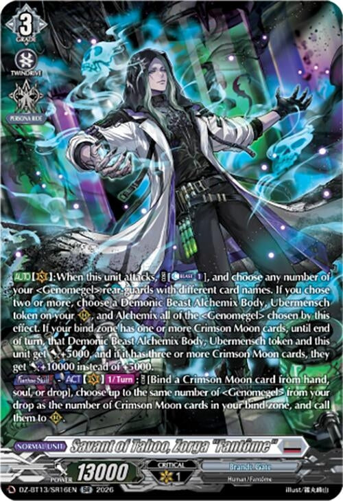 Image for Savant of Taboo, Zorga 