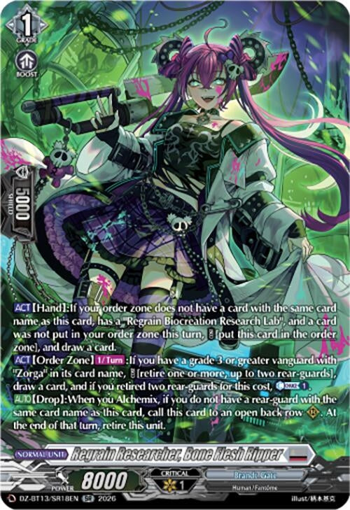 Image for Regrain Researcher, Bone Flesh Ripper (SR) (DZ-BT13/SR18EN) - Cardfight Vanguard