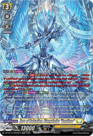 Zero of Salvation, Blangdmire "Fantome" (SR) (DZ-BT13/SR23EN)