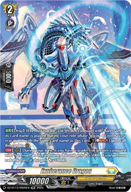 Image for Exuberance Dragon (SR) (DZ-BT13/SR26EN) - Cardfight Vanguard