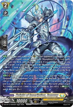 Knight of Inscription, Zamuug (SR) (DZ-BT13/SR28EN)