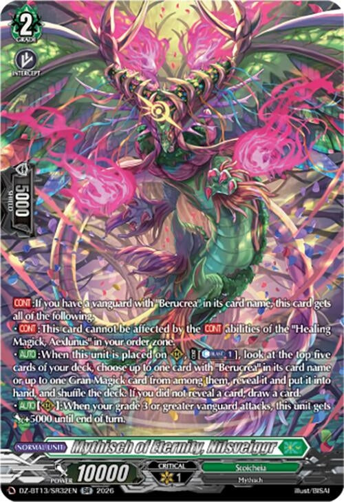 Image for Mythisch of Eternity, Nilsveiggr (SR) (DZ-BT13/SR32EN) - Cardfight Vanguard