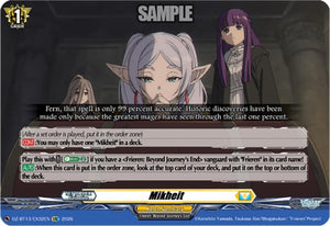 Mikheit (DZ-BT13/EX32EN)
