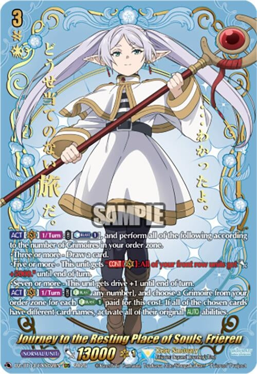 Image for Journey to the Resting Place of Souls, Frieren (EXS) (DZ-BT13/EXS02EN) - Cardfight Vanguard