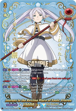 Journey to the Resting Place of Souls, Frieren (EXS) (DZ-BT13/EXS02EN)