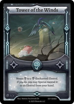 Tower of the Winds (SST-SD082)