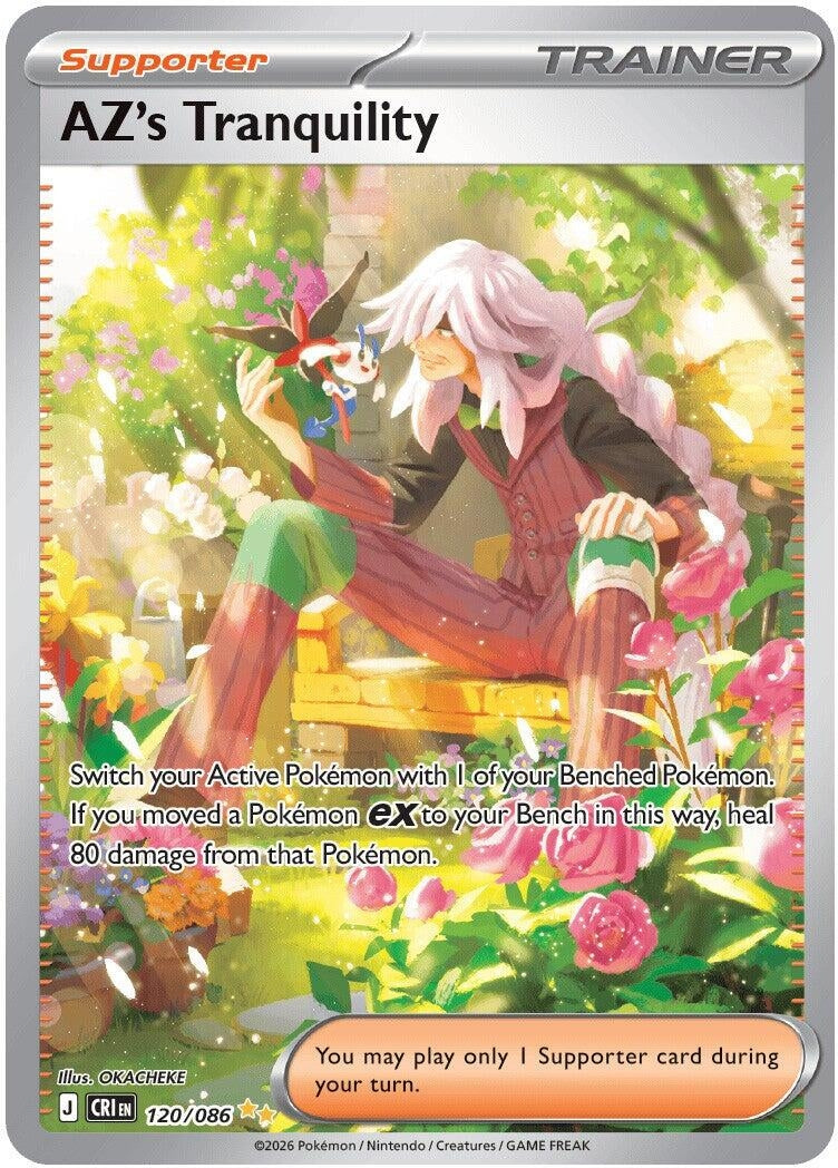 AZ's Tranquility (120/086)