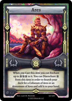 Ares (SST-097) (SST-097)