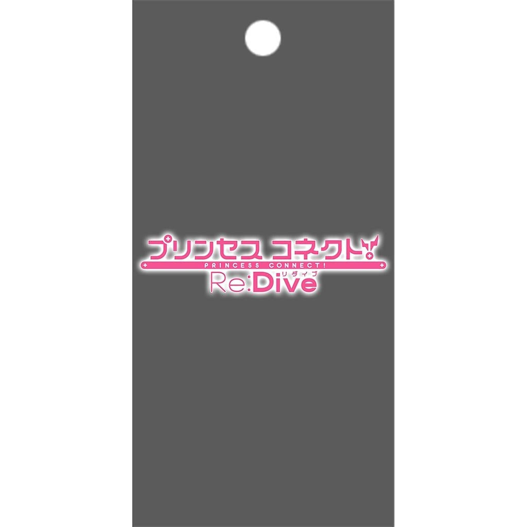 Image for Princess Connect! Re:Dive Booster Pack - Shadowverse: Evolve