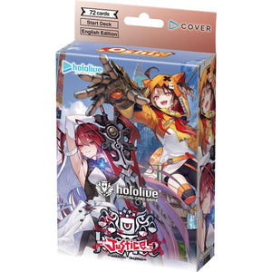 Start Deck: Oshi Justice