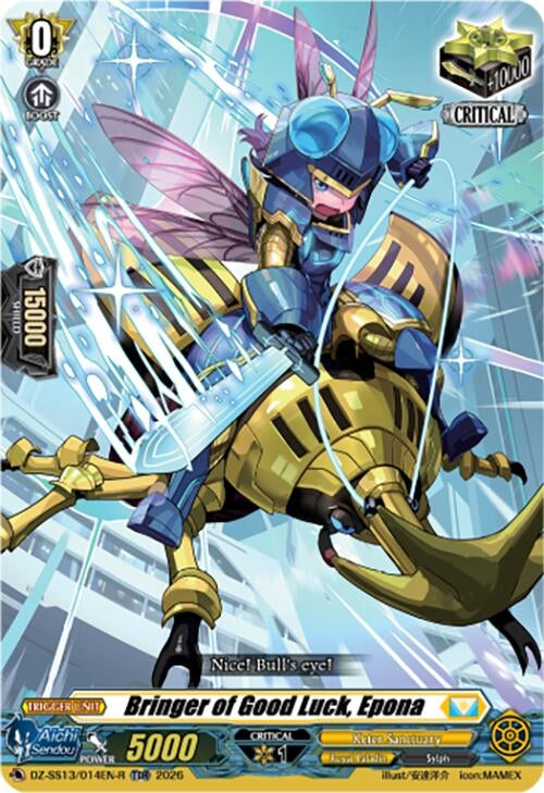 Image for Bringer of Good Luck, Epona (TDR) (DZ-SS13/014EN-R) - Cardfight Vanguard