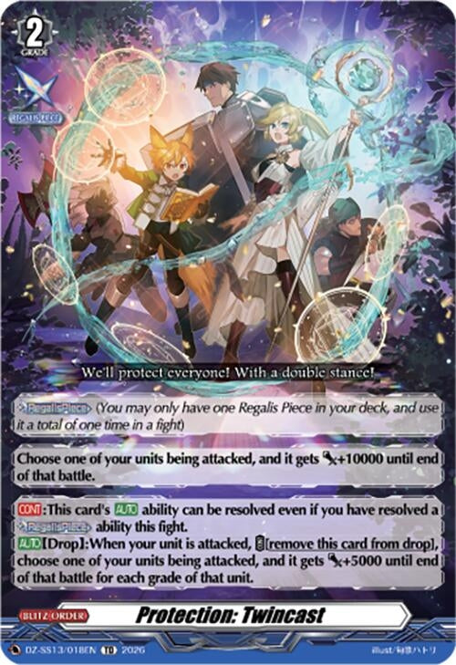 Image for Protection: Twincast (DZ-SS13/018EN) - Cardfight Vanguard