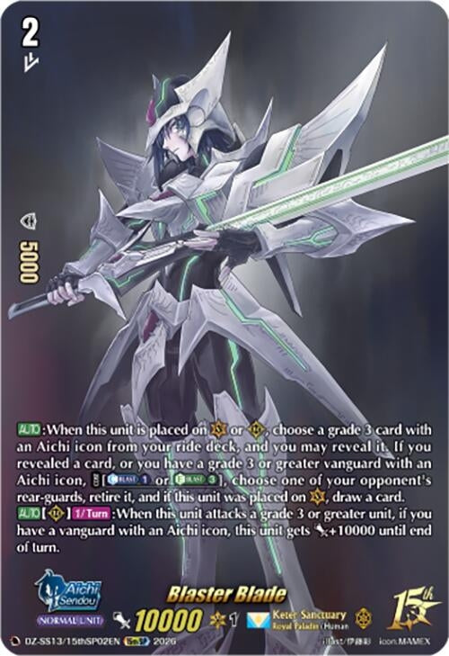 Image for Blaster Blade (15thSP) (DZ-SS13/15thSP02EN) - Cardfight Vanguard