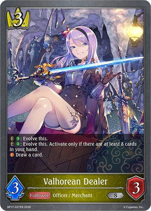 Valhorean Dealer (BP17-027EN)