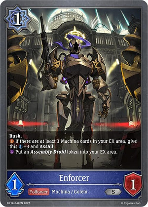 Enforcer (BP17-047EN)