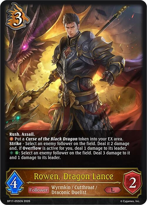 Image for Rowen, Dragon Lance (BP17-055EN) - Shadowverse: Evolve