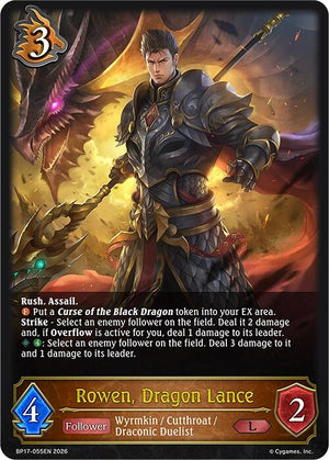 Rowen, Dragon Lance (BP17-055EN)