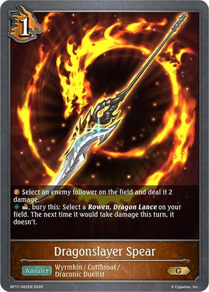 Dragonslayer Spear (BP17-062EN)