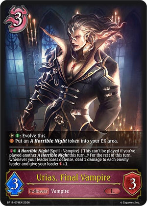Urias, Final Vampire (BP17-074EN)